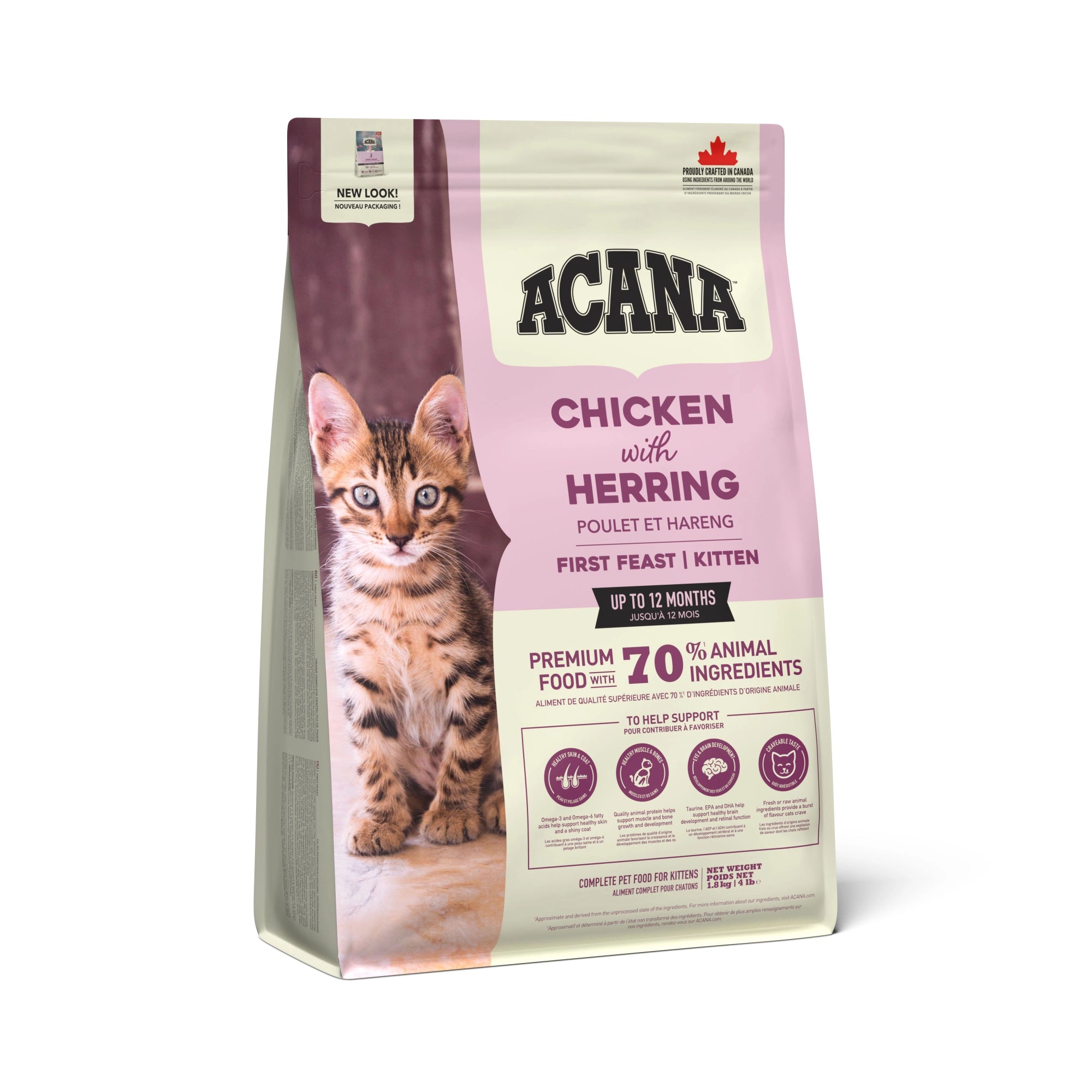 ACANA KITTEN FIRST FEAST- TORRFODER TILL KATT 1,8KG